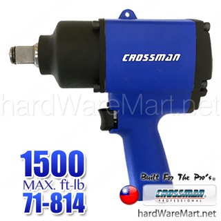 CROSSMAN บ๊อกซ์กระแทก รู 3/4"  air impact wrench 71-814 ของแท้ 100%