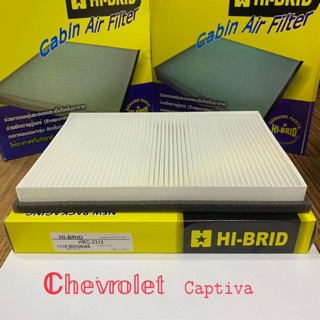 Hibrid กรองแอร์chevrolet captiva (เชฟโลเลต แคปติวา)