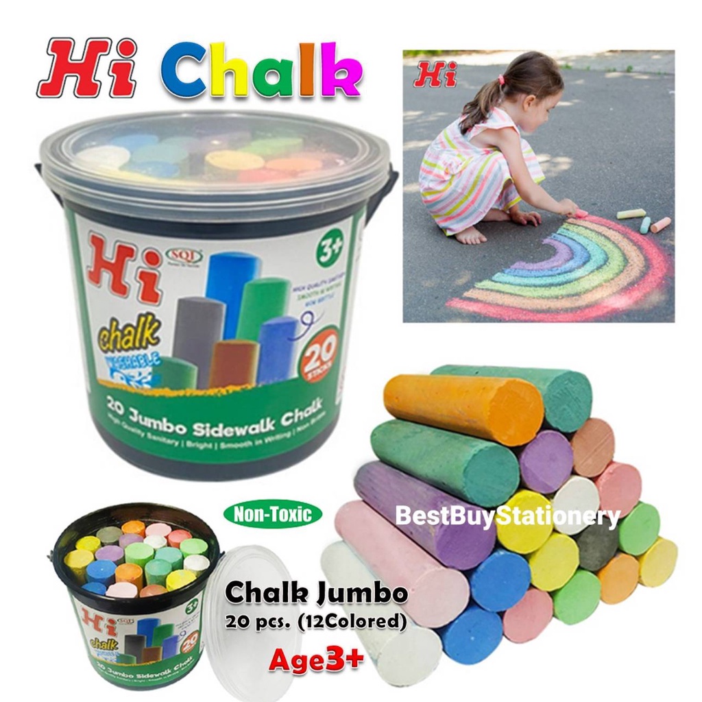 TheBestStation  ไฮ ชอล์กถังจัมโบ้ ชอล์กสีจัมโบ้ 20แท่ง (12สี)  Hi Chalk Jumbo 20Stick ส่งทุกวัน