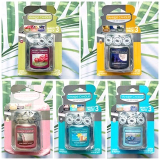 (Yankee Candle®) Car Jar Ultimate Hanging Air Freshener Variety 3 Pack น้ำหอมปรับอากาศ ในรถยนต์ ในบ้าน แบบแขวน