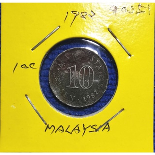 เหรียญ​หมุนเวียน​ มาเลเซีย​ Malaysia 20 Sen ใช้แล้ว​ # 0251