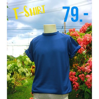 เสื้อยืดT-shirt ไม่ซับเหงื่อใส่ออกกำลังกายได้