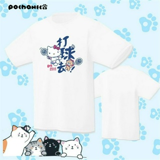 ใหม่ เสื้อยืดแขนสั้น พิมพ์ลาย HELLOKITTY PLAY Badminton 2023