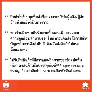 หลอดใหญ่ Biore UV Anti-Pollution 150 ml บิโอเร ยูวี แอนตี้โพลูชั่น SPF50+ PA+++