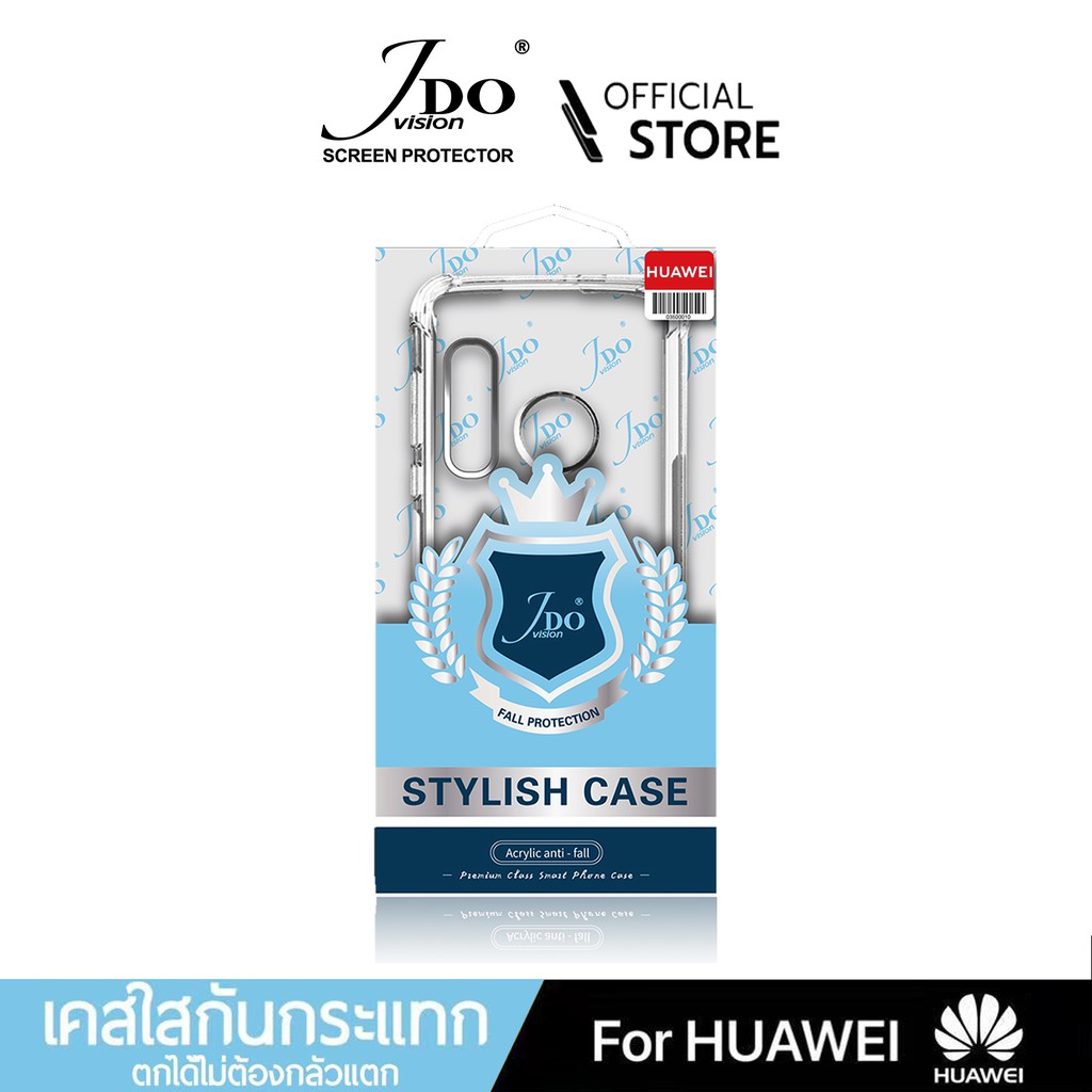[Official]เคสใสกันกระแทกHUAWEI P30 P40 PRO MATE 20PRO MATE30 PRO Y9S Y7PRO NOVA7i STYLISH CASEJDO