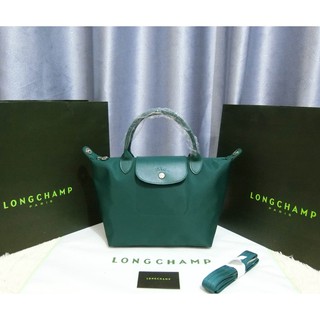 Longchamp Le Pliage Neo Size S Color :  Emerald Green  033