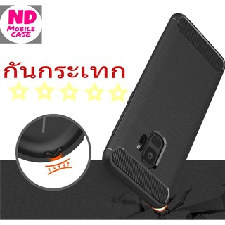 เคสกันกระเทก Moto One  E4 E4+ C C+ X4 OneVision  G5 G5+ G5S G5S+ G6+ G7 G7Power OneVisionAction G9 G9+