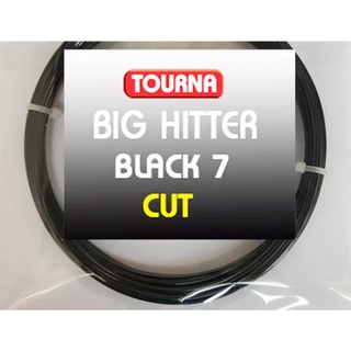 TOURNA BIG HITTER เอ็นเทนนิส Black 7 CUT 40ft/12m. (เอ็นเทนนิสตัดแบ่งจากม้วนใหญ่ คุณภาพเดียวกันในราคาพิเศษ) เอ็น 7เหลี่ย