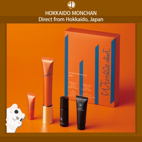 【Hokkaido Monchan, Direct from Japan】POLA WRINKLE SHOT Anti-Wrinkle Skincare Gift Set Japanese Skinc
