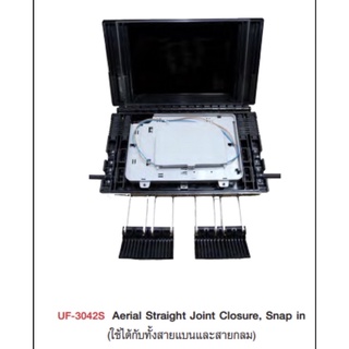 Link UF-3042S FTTH Aerial Straight Joint Closure (Suitable with Flat &amp; Round Cable)