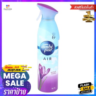 สเปรย์ปรับอากาศ AMBIPUR AIR EFFECTS 275ml SPRING &amp; RENEWALAIR FRESHENER SPRAY AMBIPUR AIR EFFECTS 275ml SPRING &amp; RENEWAL