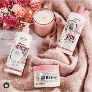 ผลิตภัณฑ์ตัวหอม หอมติดทนนาน Soap &amp; Glory MAGNIFI-COCO BODY LOTION / BODY WASH / บัทเทอร์ครีม / สครับ