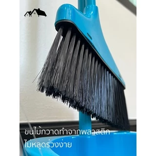ชุดไม้กวาด พร้อมที่โกยผงขอบยาง ACCO ขนาด 10 นิ้ว HA-15