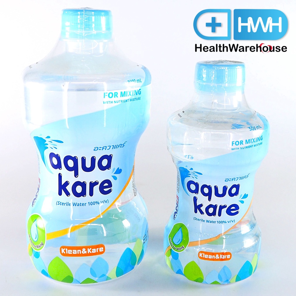 Aqua Kare 500 mL/ 1000 mL Sterile Water อะควาแคร์ น้ำสเตอไรล์ 100% สะอาด ปราศจากเชื้อ ไม่ต้องต้ม