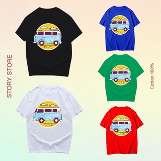 เสื้อยืดสกรีนลาย รถ Van Have Funเสื้อยืด เสื้อยืด