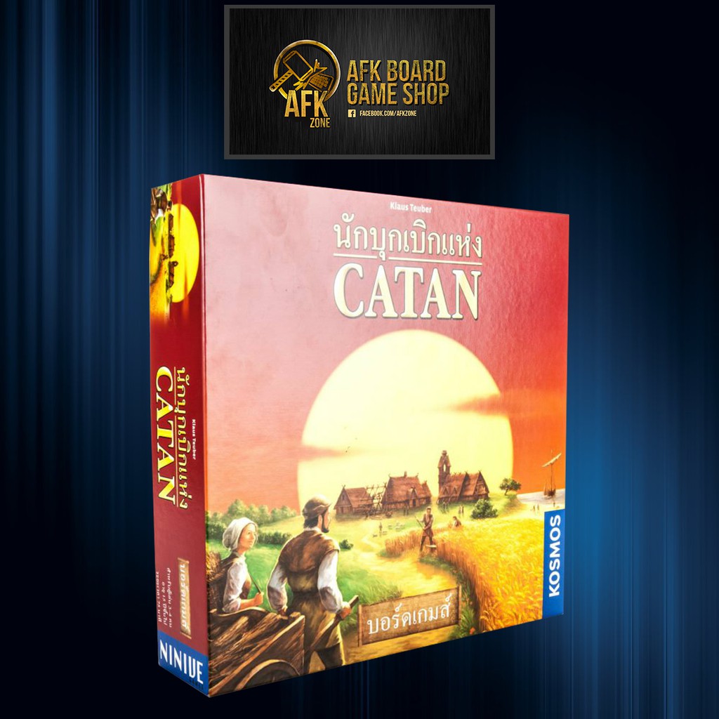 Catan THAI Version - Board Game - บอร์ดเกม