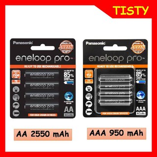 แท้ 100% ประกันศูนย์ Pack 4 ก้อน AA 2550 Mah,AAA 950mAh Panasonic eneloop Pro Orignal Rechargable Battery ถ่านชาร์จ