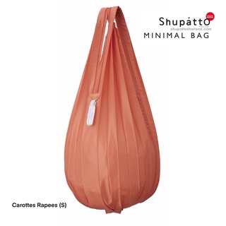 Shupatto Minimal Bag S - Carottes Rapees