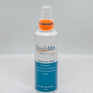 Deodomin Natural Deodorant spray ดีโอโดมิน สเปรย์ สารส้มบริสุทธิ์ ไม่มีน้ำหอม ไม่มีแอลกอฮอล์ เสื้อไม่เป็นคราบ 120 ml