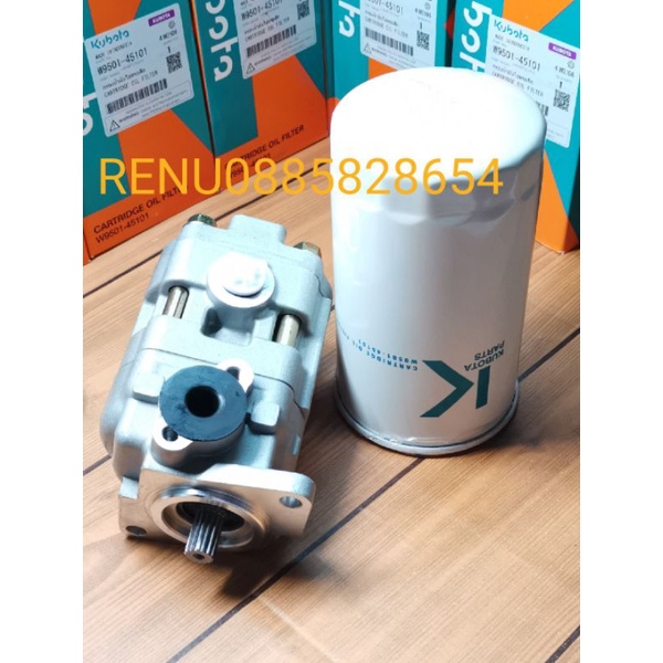 ปั้มไฮดรอลิค+กรองไฮดรอลิค2รายการ คูโบต้า L4018,L4508,L4708,L5018  (Kubota) ปั้มไฮ กรอง กรองไฮ รถไถ ค