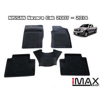 ผ้ายางรองพื้นเข้ารูปตรงรุ่น NISSAN NAVARA Cab 2007 - 2013 พรมปูพื้นรถ แผ่นยางปูรถยนต์ ถาดยางปูพื้นรถเข้ารูป