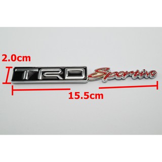 ป้ายโลโก้โลหะTRD SPORTIVO สีดำ/แดงขนาด 15.5x2.0cm ติดตั้งด้วยเทปกาวสองหน้าด้านหลัง