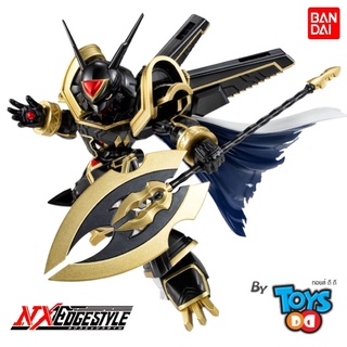 Bandai Nxedge Style [Digimon Unit] Alphamon Special Color Version