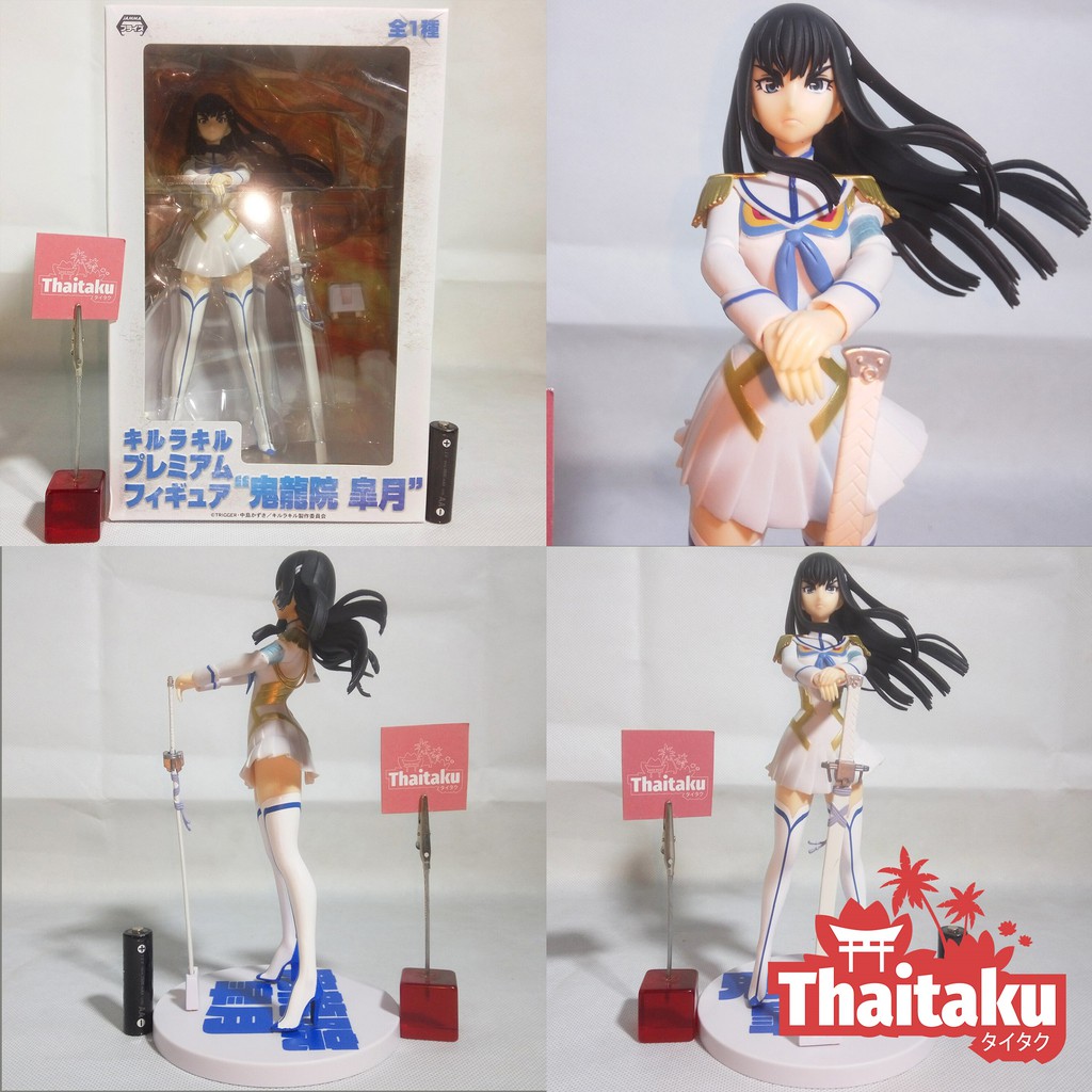 Kill la Kill - LOT JP - Satsuki Kiryuin - PM Figure - ฟิกเกอร์ Figure โมเดล Model Anime