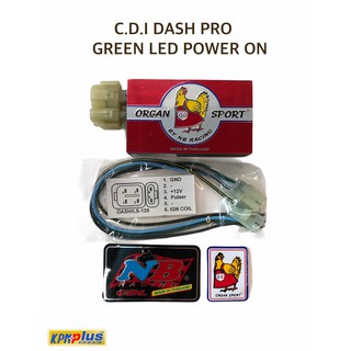 กล่องไฟ NAMBAN (OG) CDI DASH PRO