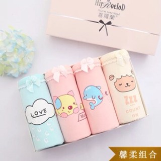 เซ็ทชุดชั้นใน น่ารักสุด ๆ เนื้อผ้าดี