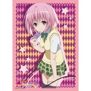 Bushiroad Sleeve Collection HG Vol.481 To Love-Ru Darkness - Momo Velia Deviluke Pack