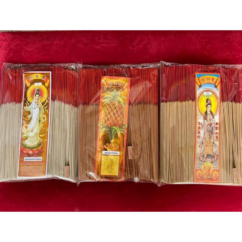ธูปไหว้พระ ธูปถุง ธูปกิโล ธูปเปลือย 1 กิโล ความ 13 นิ้ว ( 32 cm.)