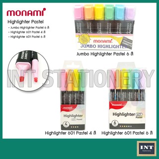 ปากกาเน้นข้อความ ไฮไลท์ โมนามิ Monami Highlighter Pastel 601, Jumbo ชุด 4 สี, 6 สี