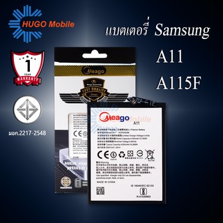 แบตเตอรี่ Samsung A11 / Galaxy A11 / A115 / HQ-70N แบตเตอรี่ samsung a11 รับประกัน1ปี แบตแท้100%