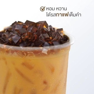 วุ้นกาแฟ สำเร็จรูป พร้อมทาน 1 กิโลกรัม Coffee Jelly เยลลี่กาแฟ ท็อปปิ้งเครื่องดื่ม ชาไข่มุก คาเฟ่ ร้านเครื่องดื่ม