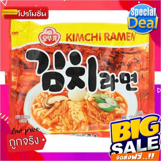 โอโตกิ กิมจิ ราเมียน ราเม็งกึ่งสำเร็จรูป รสกิมจิ 120กรัม/Otoki Kimchi Ramen Instant Ramen Kimchi Fla