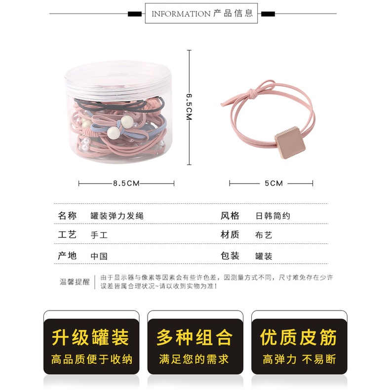 ชุดยางรัดผม ยางรัดผม สไตล์เกาหลี สําหรับผู้ใหญ่ - รูปที่ 7