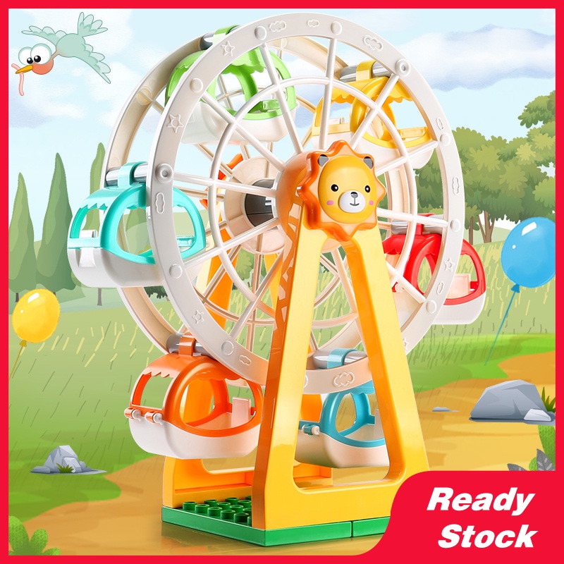 ของเล่นเด็กตัวต่อโมเดลกังหันลมสิงโตเลโก้ Duplo Happy Park City ขนาดใหญ่ 32 ชิ้น
