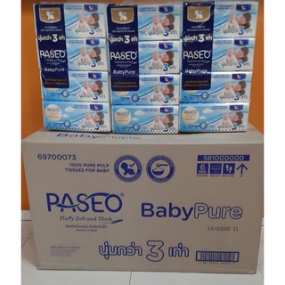 (แบบยกลัง 48ห่อ 1ลัง)Paseo Baby Pure พาซิโอ กระดาษทิชชู กระดาษเช็ดหน้า สูตรอ่อนโยน หนา 3 เท่า