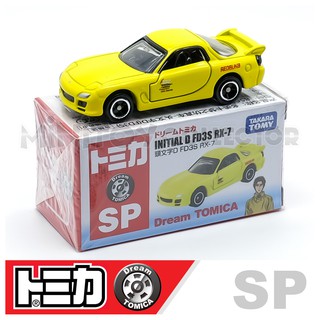 รถเหล็กTomica (ของแท้) Dream Tomica SP INITIAL D FD3S RX-7