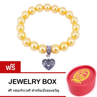 Tips Gallery สร้อย ข้อมือ มุก ทองเปลือกหอย 10 mm  รุ่น Le Pearl Valentine Floral Love Design Bracelet TBS100