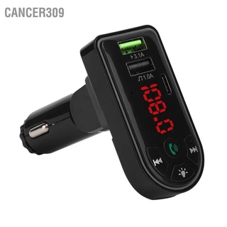 Cancer309 เครื่องส่งสัญญาณ Fm บลูทูธ 5.0 เครื่องเล่น Mp3 ที่ชาร์จ Usb ไฟรอบด้าน พร้อมหน้าจอ Led สําหรับรถยนต์