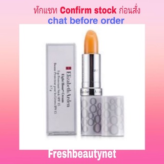 ELIZABETH ARDEN  Eight Hour Lipcare Stick  Size: 3.7g/0.13oz