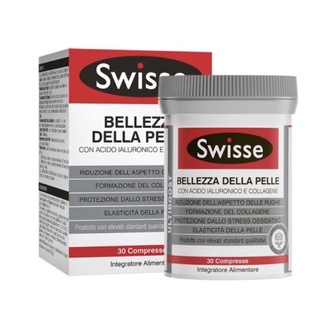 🇦🇺พร้อมส่ง🇦🇺 Swisse beauty Italian hyaluronic acid water light tablets oral collagen rejuvenation