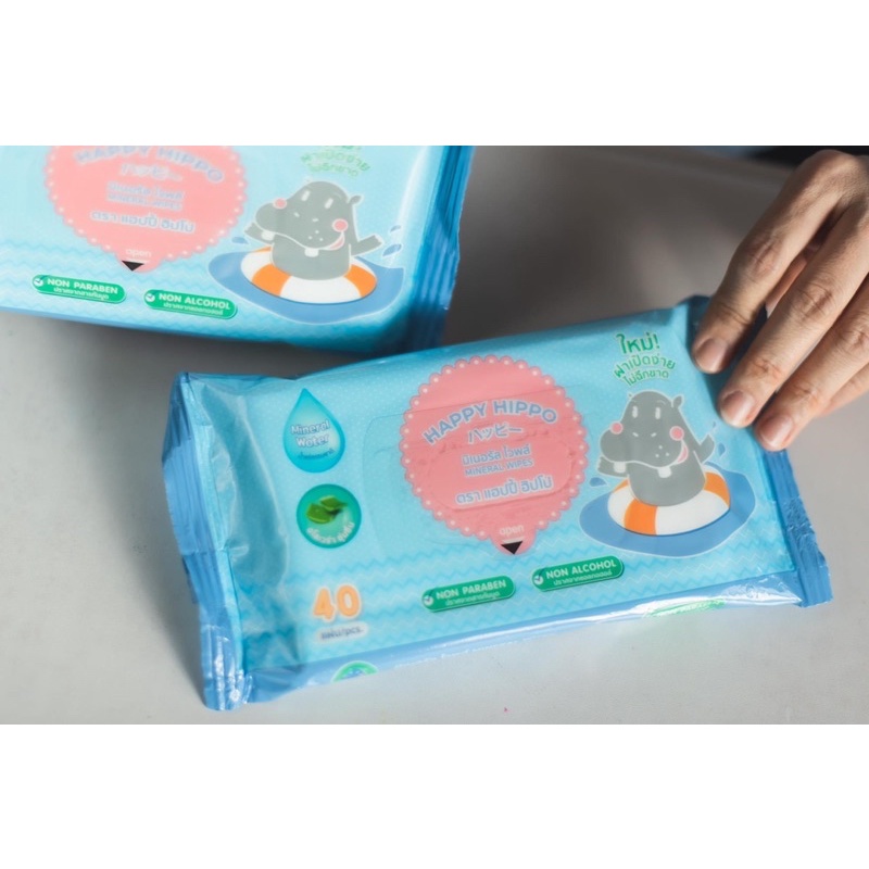 ทิชชู่เปียก Happy hippo 🦛🦛 40แผ่น 1 พร้อมส่ง💙