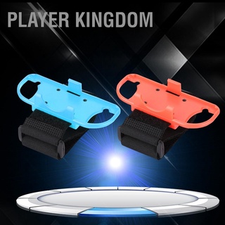 Player Kingdom สายรัดข้อมือ ขนาดเล็ก สําหรับ Iplay Ns Switch 2 ชิ้น