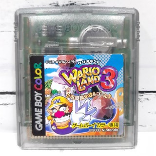 ตลับแท้ [GBC] [0017] Wario Land 3 (Japan) (CGB-AW8A) Gameboy Game Boy Color เกมบอย