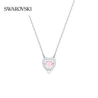 Swarovskis beating heart สร้อยคอคริสตัลประกายระยิบระยับ ของขวัญสําหรับเด็กผู้หญิง