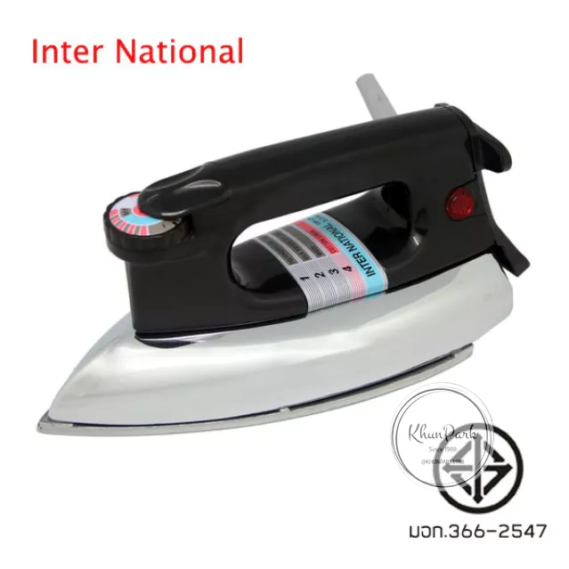 📣‼️พร้อมส่ง INTERNATIONAL เตารีดแห้งหนัก ขนาด 3.5 ปอนด์ (มีสายดินและมอก.) IRON รุ่น IW-355 kp99