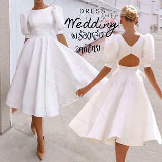 (Dress5-42)พร้อมส่ง Wedding Dress เดรสแต่งงาน Princess Style เดรสพอง แขนตุ๊กตา เปิดหลัง เดรสมีแขน ถ่ายพรีเวดดิ้ง เดรสขาว